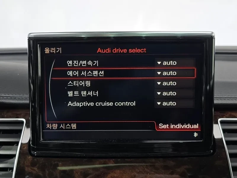 Audi A8 A8 4.0 Tfsi Quattro Lwb D4, снимка 15 - Автомобили и джипове - 54996754
