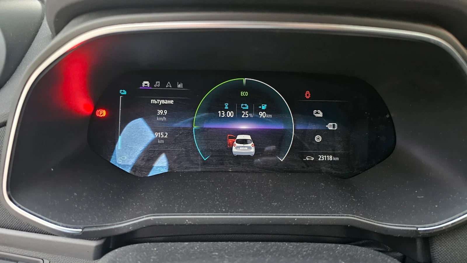 Renault Zoe 52 KWh Само на 23000км - изображение 5