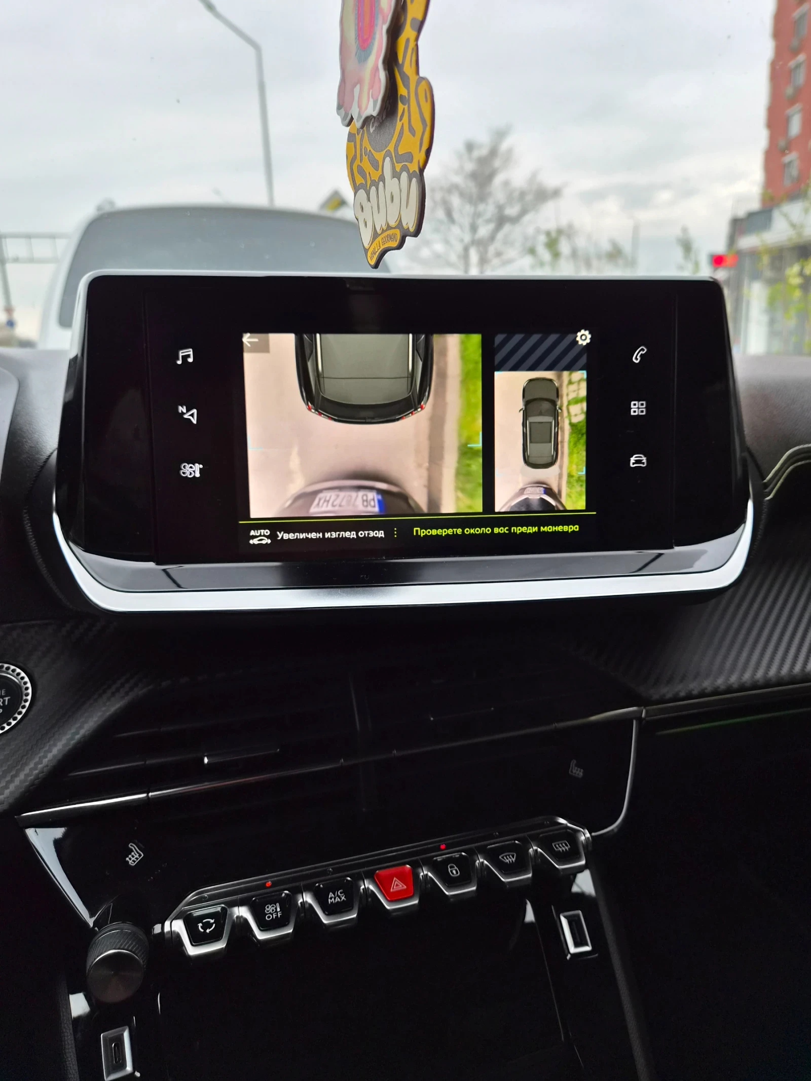 Peugeot 2008 GT Line, снимка 12 - Автомобили и джипове - 53812362