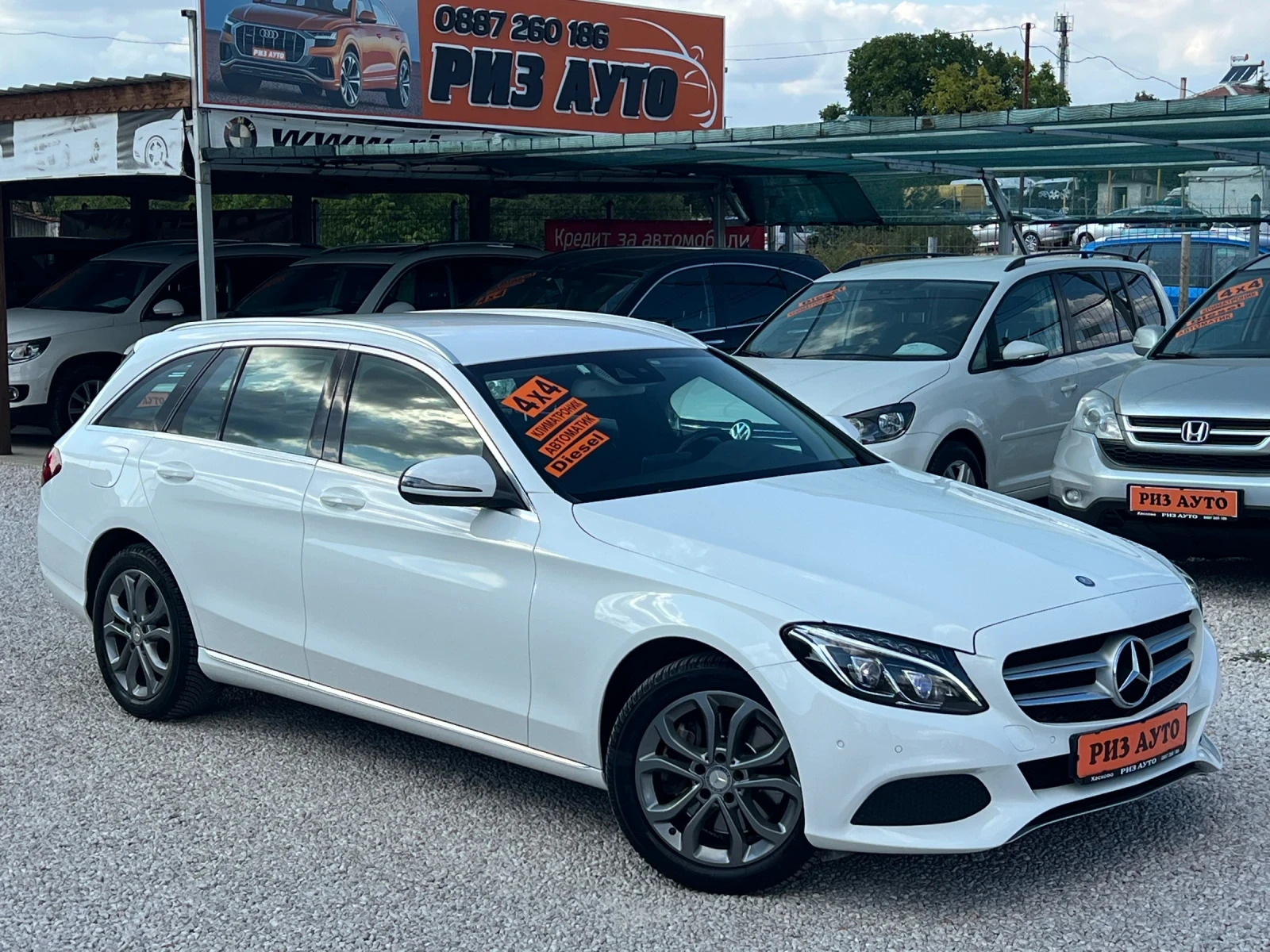 Mercedes-Benz C 250 CDI* 100%km* 4x4* AUTOMATIK* 204ks* TOP | Mobile.bg   1