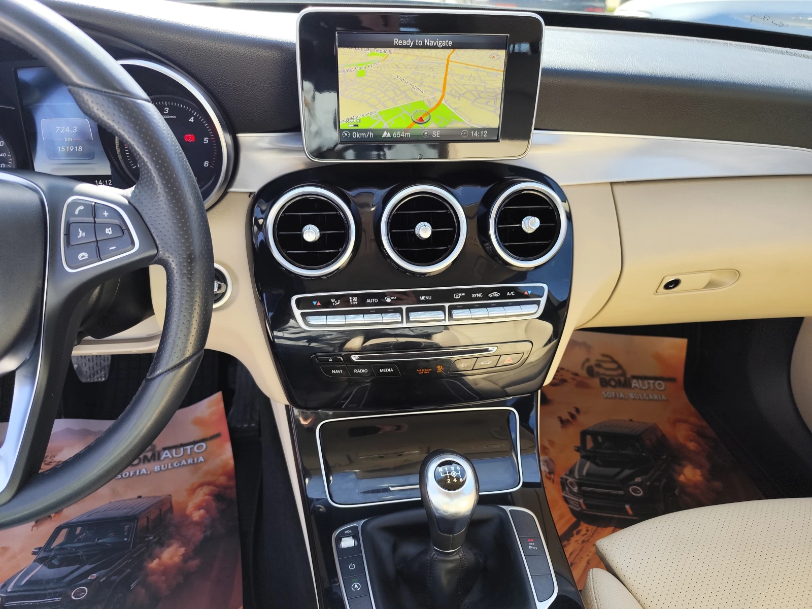 Mercedes-Benz C 220 2.2D* EURO6B* LED* NAVI* КОЖА*  - изображение 10