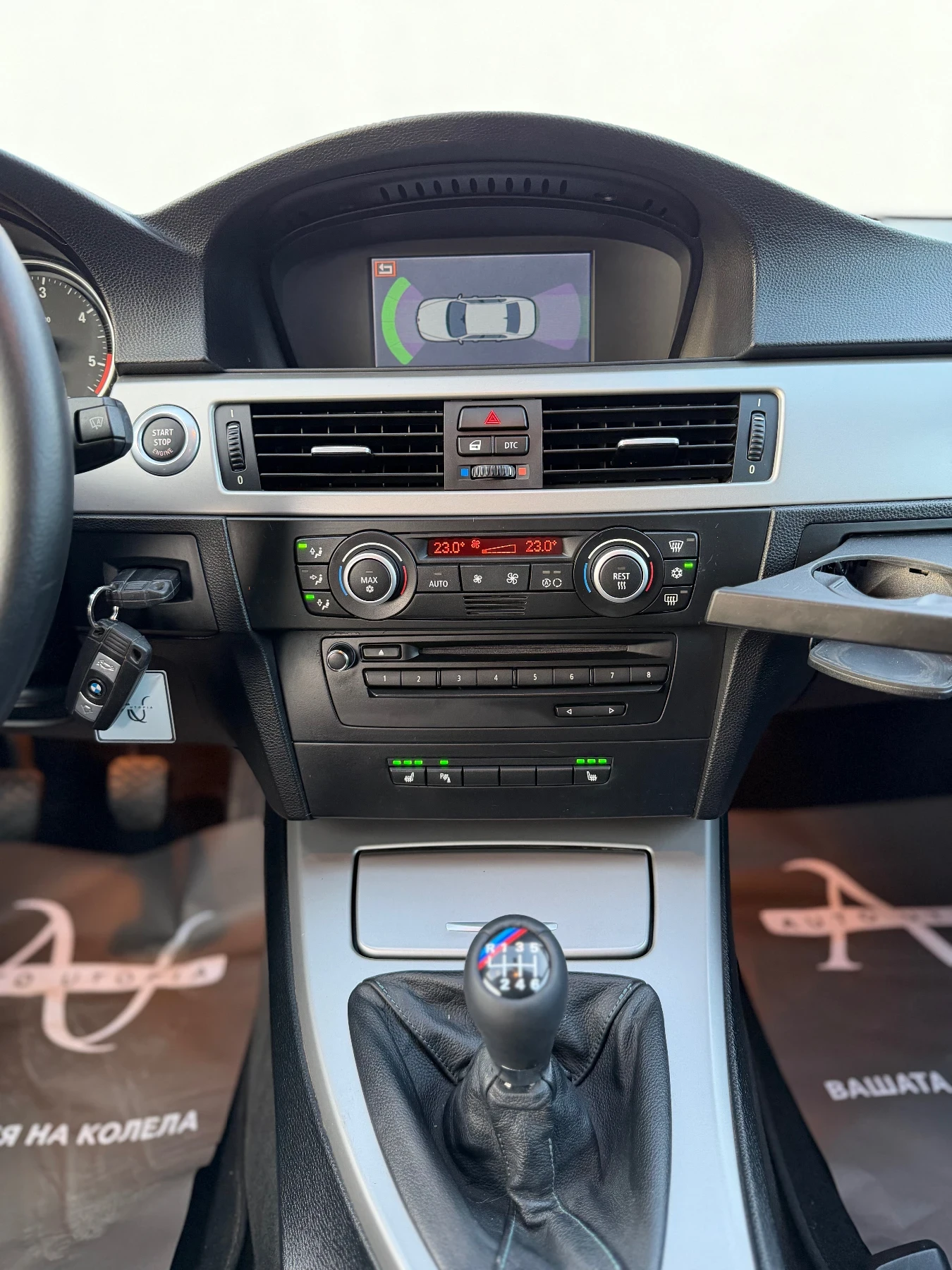 BMW 325 НАВИГАЦИЯ/ПОДГРЕВ/SHADOW LINE , снимка 7 - Автомобили и джипове - 53801607