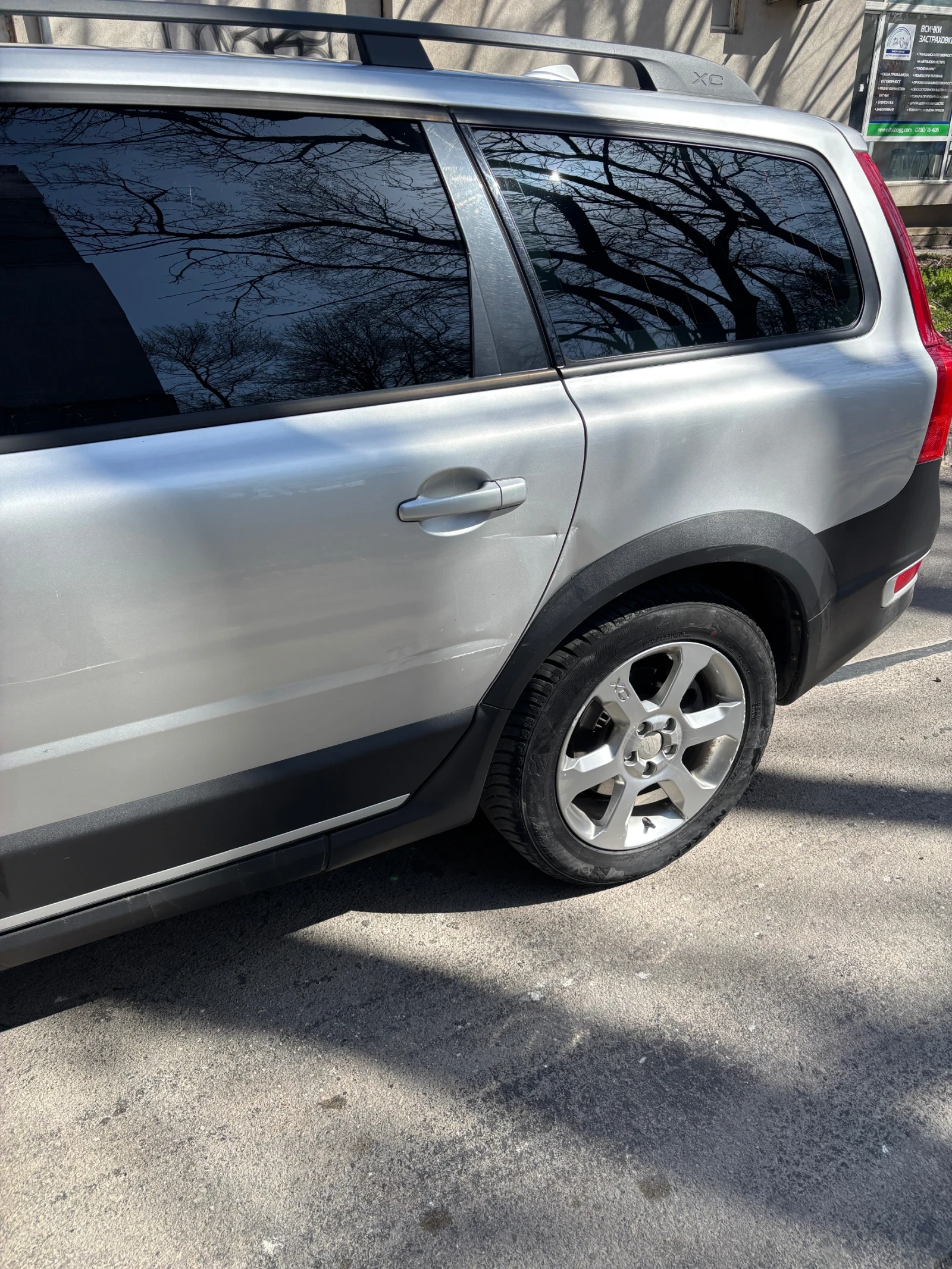 Volvo Xc70 | Mobile.bg � ����������� 7