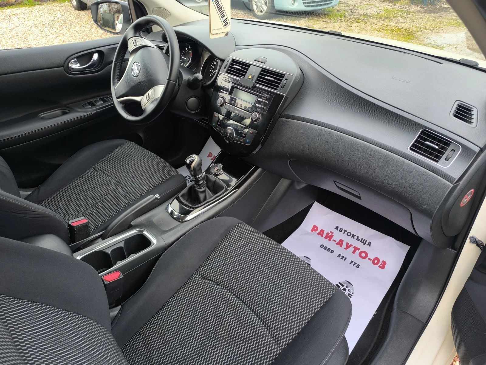 Nissan Pulsar 1.5dci evro5B, снимка 7 - Автомобили и джипове - 54058708