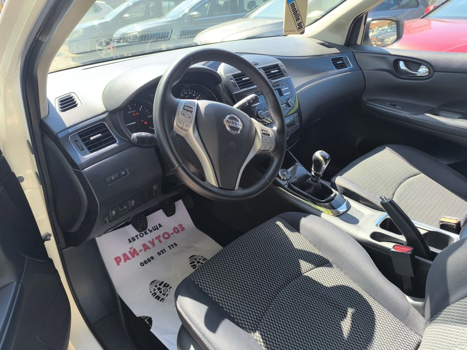 Nissan Pulsar 1.5dci Keyles , снимка 10 - Автомобили и джипове - 54058708