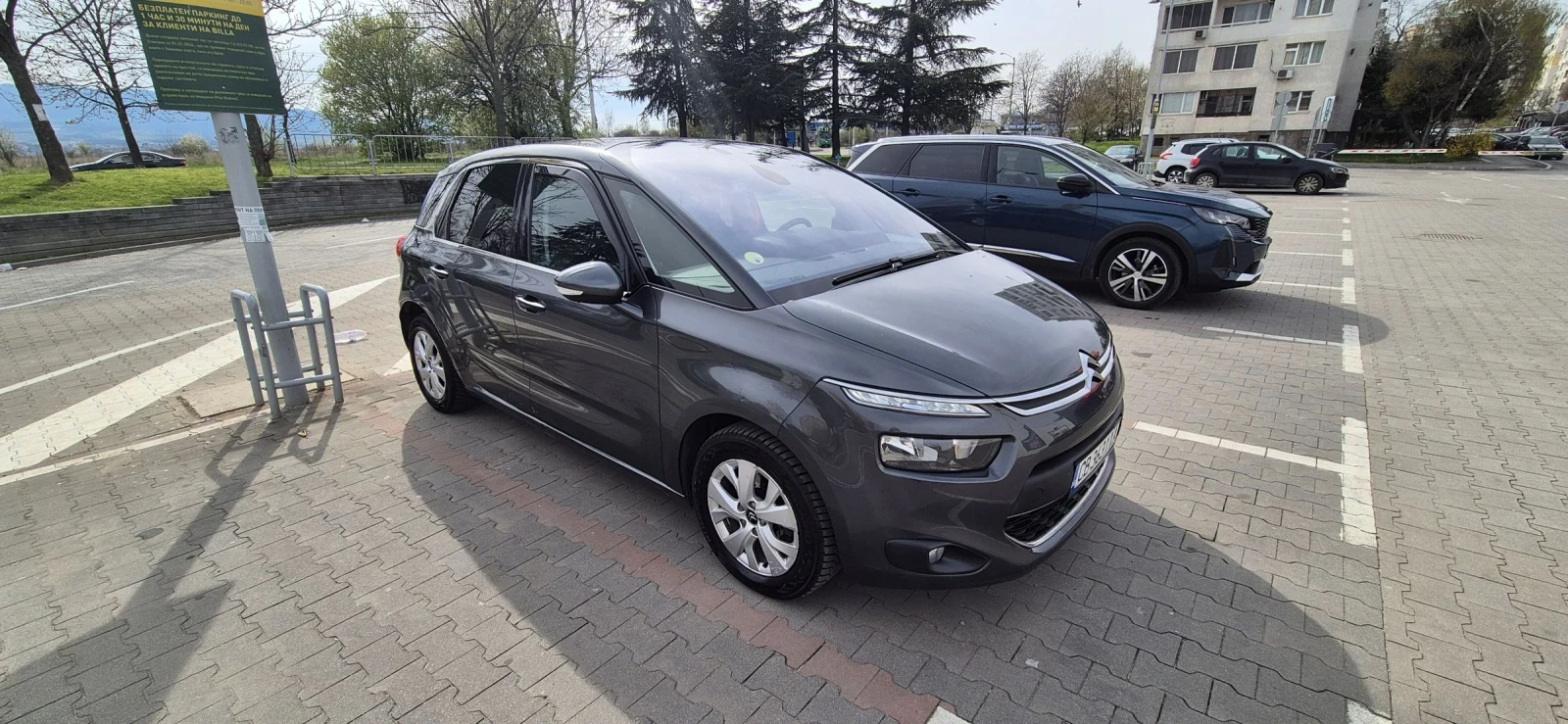 Citroen C4 Picasso 1.6 e-HDI | фабрично без AdBlue | Android/Carplay, снимка 8 - Автомобили и джипове - 54181801