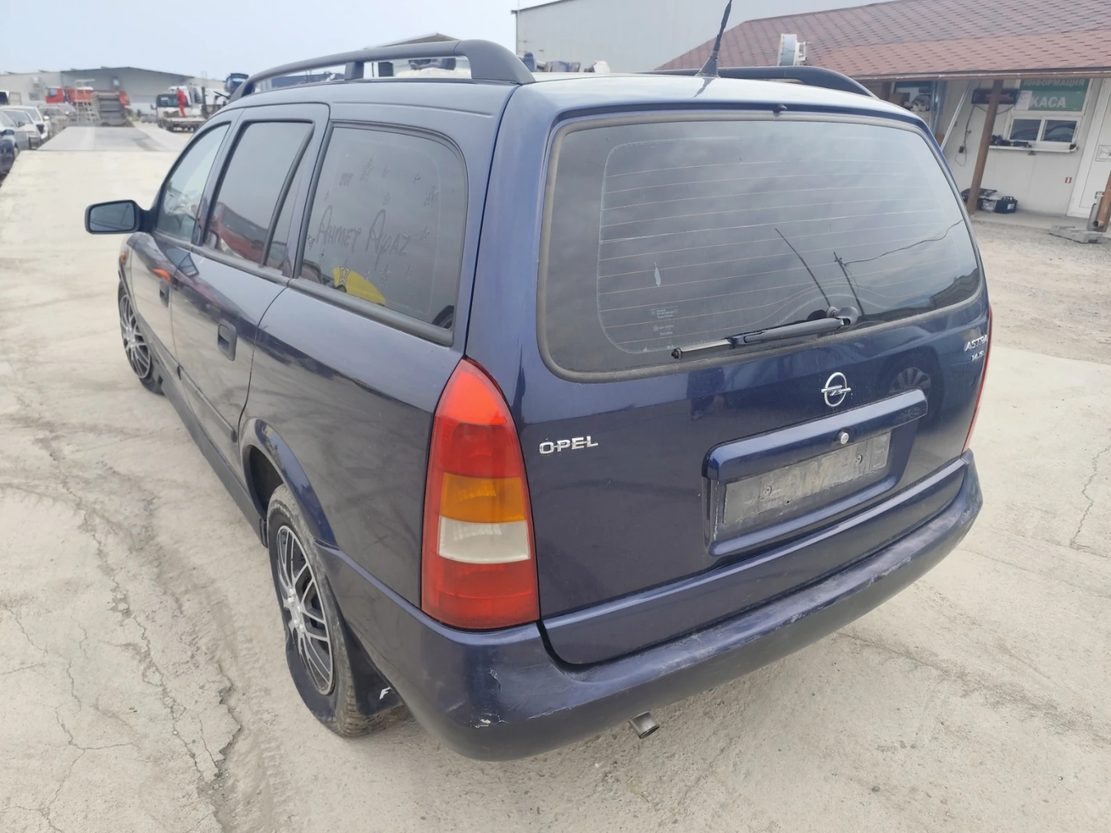 Opel Astra 1.4 | Mobile.bg � ����������� 4