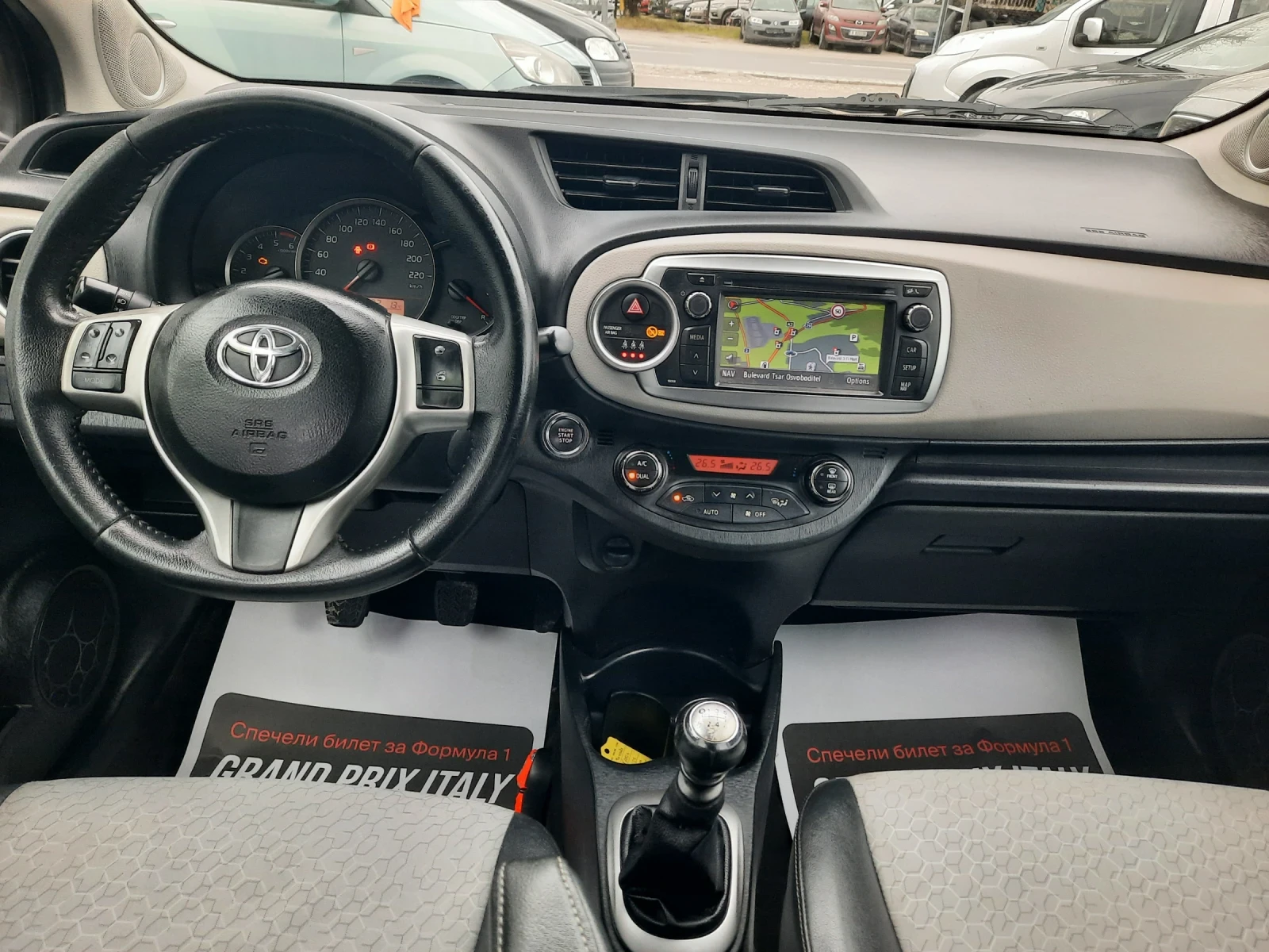 Toyota Yaris ФУЛ ЕКСТРИ # БИЖУ, снимка 10 - Автомобили и джипове - 54372206
