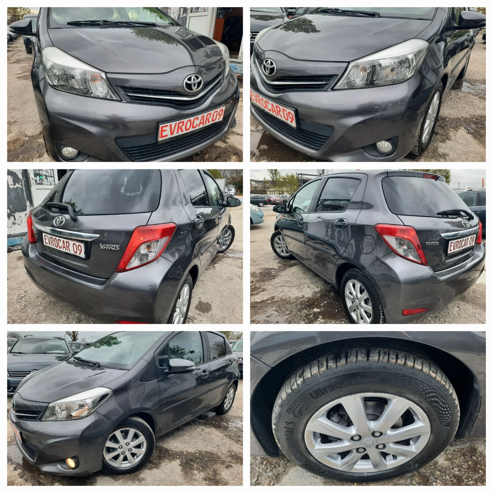 Toyota Yaris ФУЛ ЕКСТРИ # БИЖУ, снимка 15 - Автомобили и джипове - 54372206