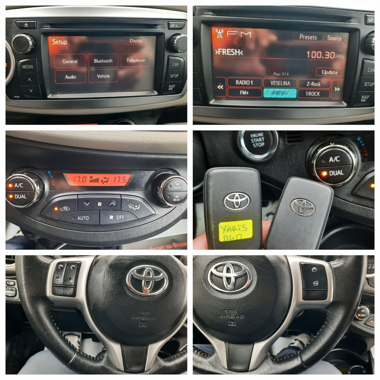 Toyota Yaris ФУЛ ЕКСТРИ # БИЖУ, снимка 14 - Автомобили и джипове - 54372206