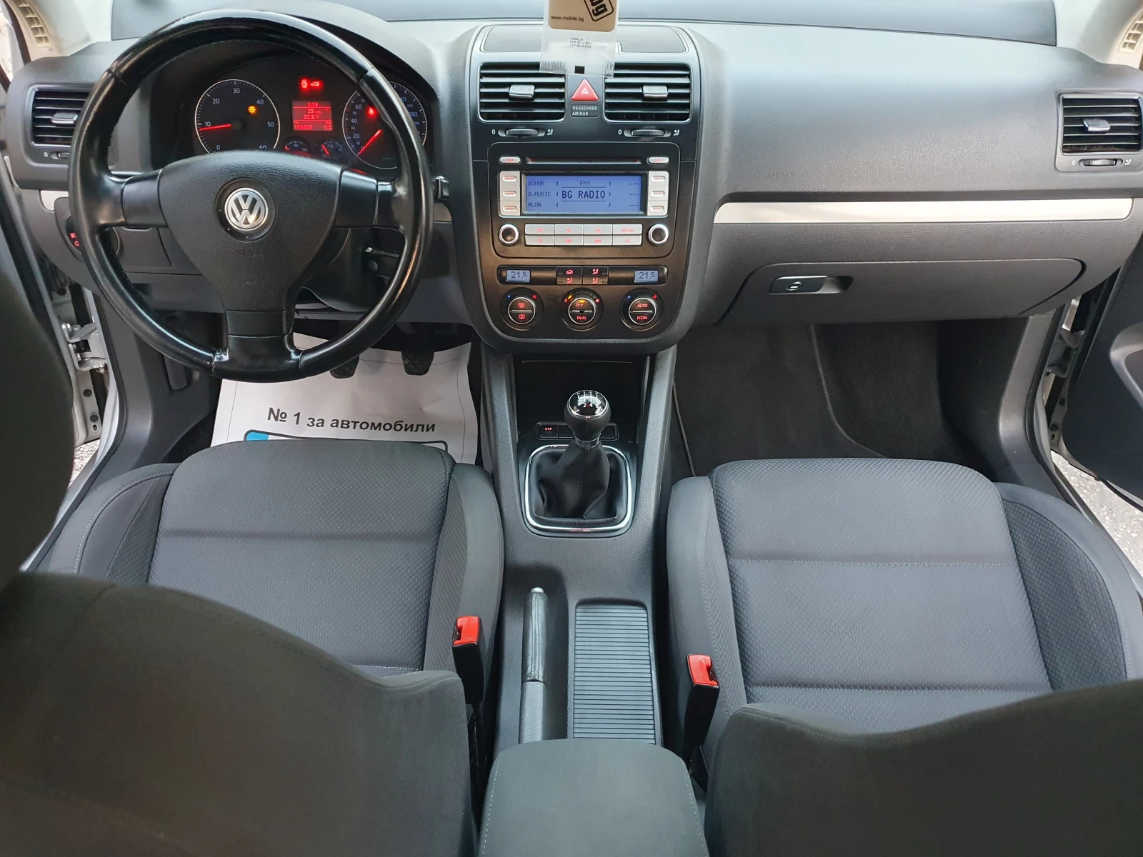 VW Golf 1.9TDI-105k.s., снимка 14 - Автомобили и джипове - 55270546