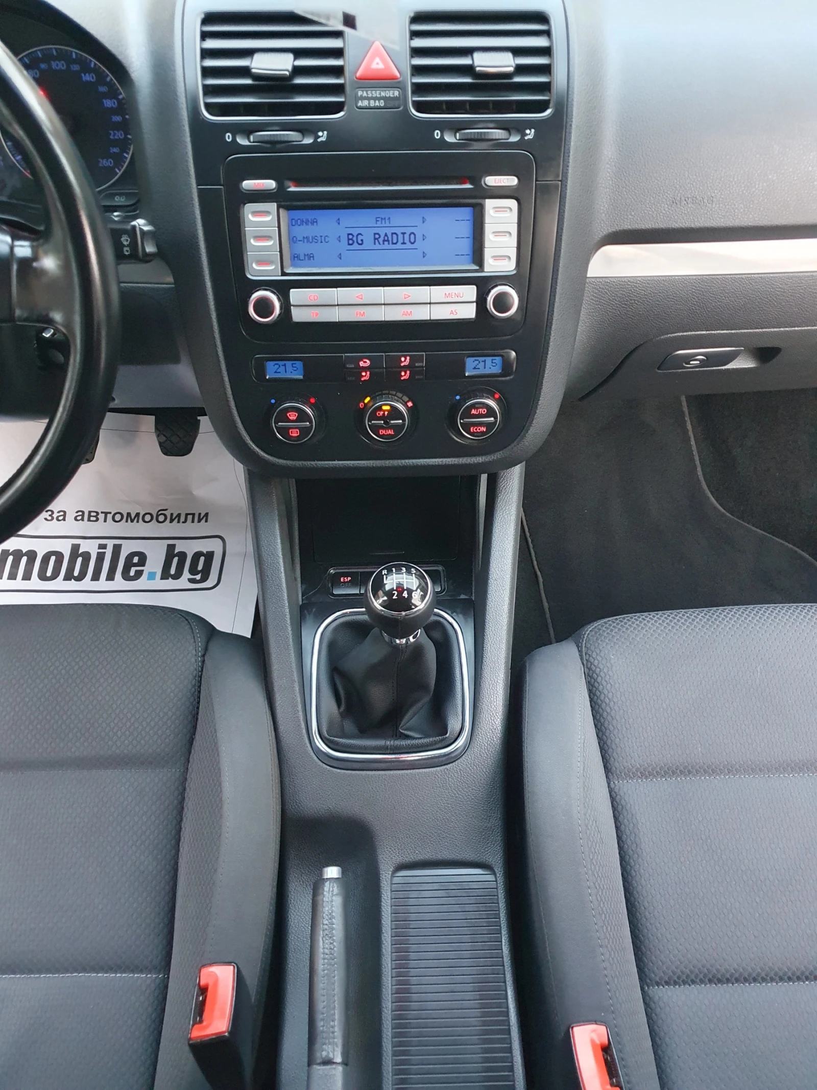 VW Golf 1.9TDI-105k.s., снимка 15 - Автомобили и джипове - 55270546