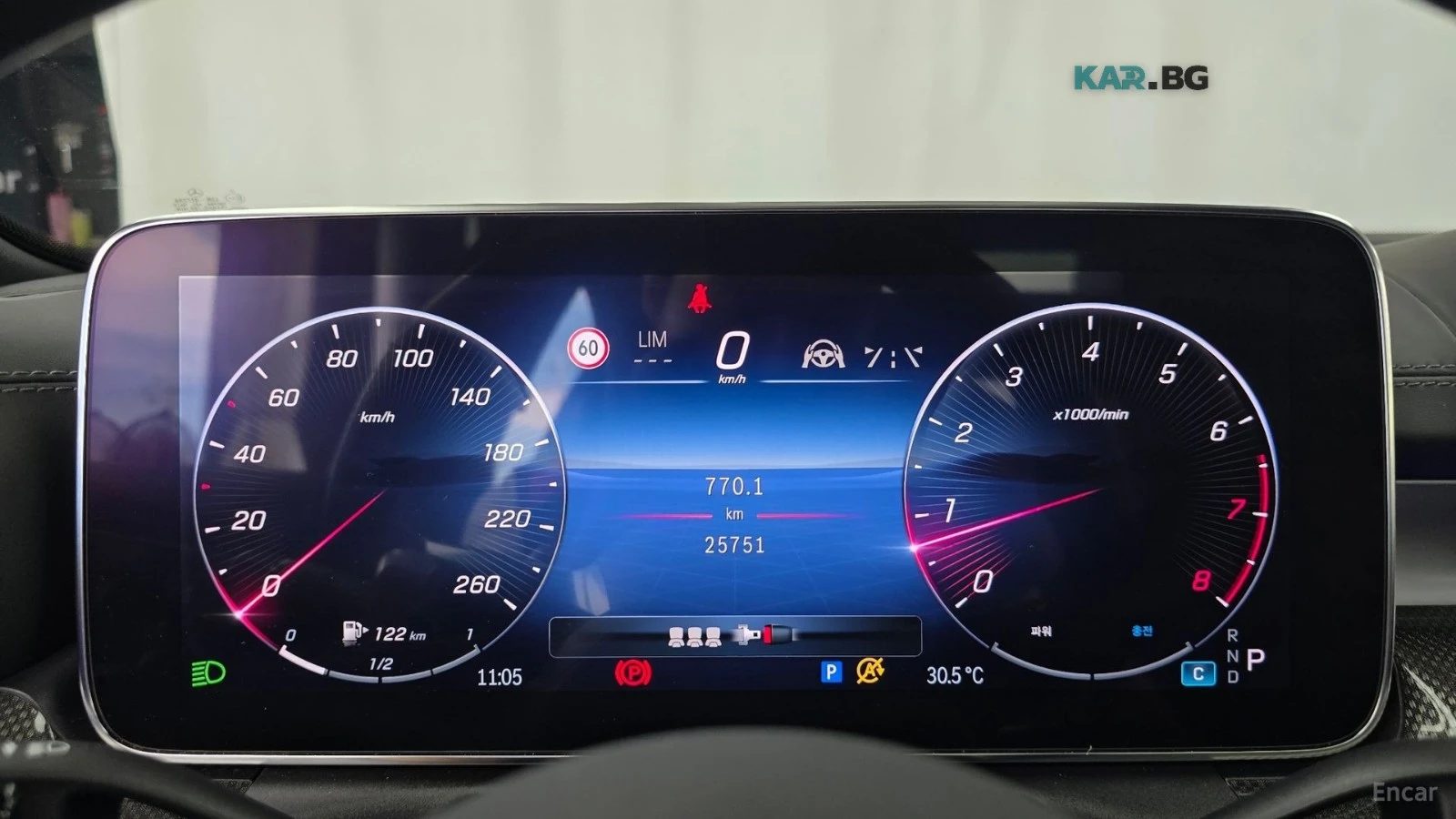 Mercedes-Benz C 300 AMG* ОБДУХВАНЕ* ПАМЕТ* 360 КАМЕРА* ПАНО, снимка 8 - Автомобили и джипове - 56070657