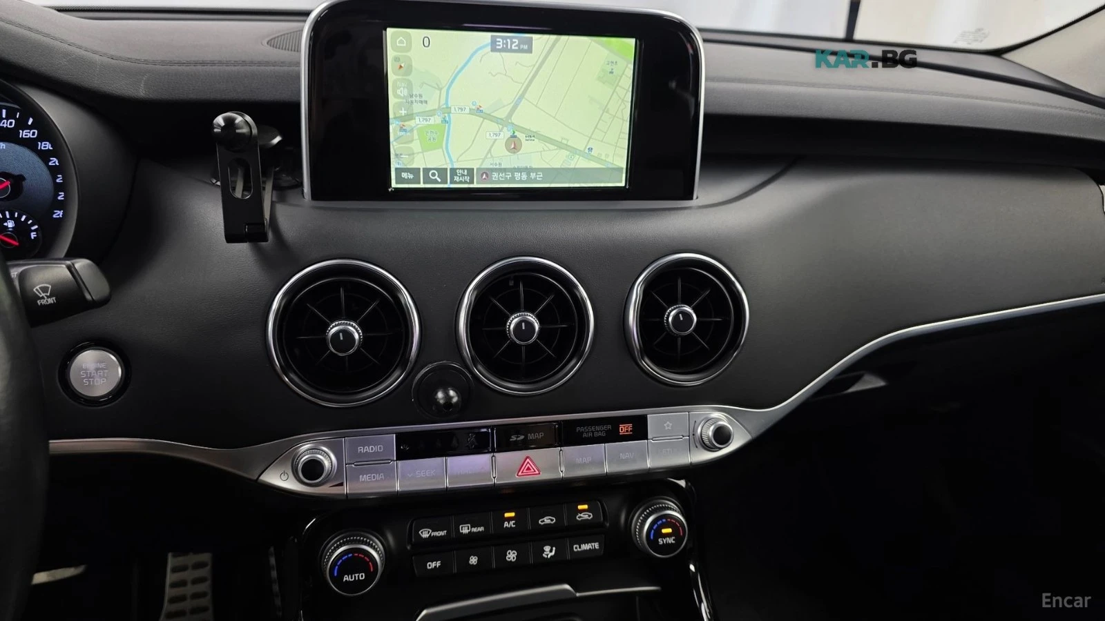 Kia Stinger 2.2 D* DREAM EDITION* MULTIMEDIA* ХЕДЪП* ОБДУХВ* , снимка 14 - Автомобили и джипове - 56155292