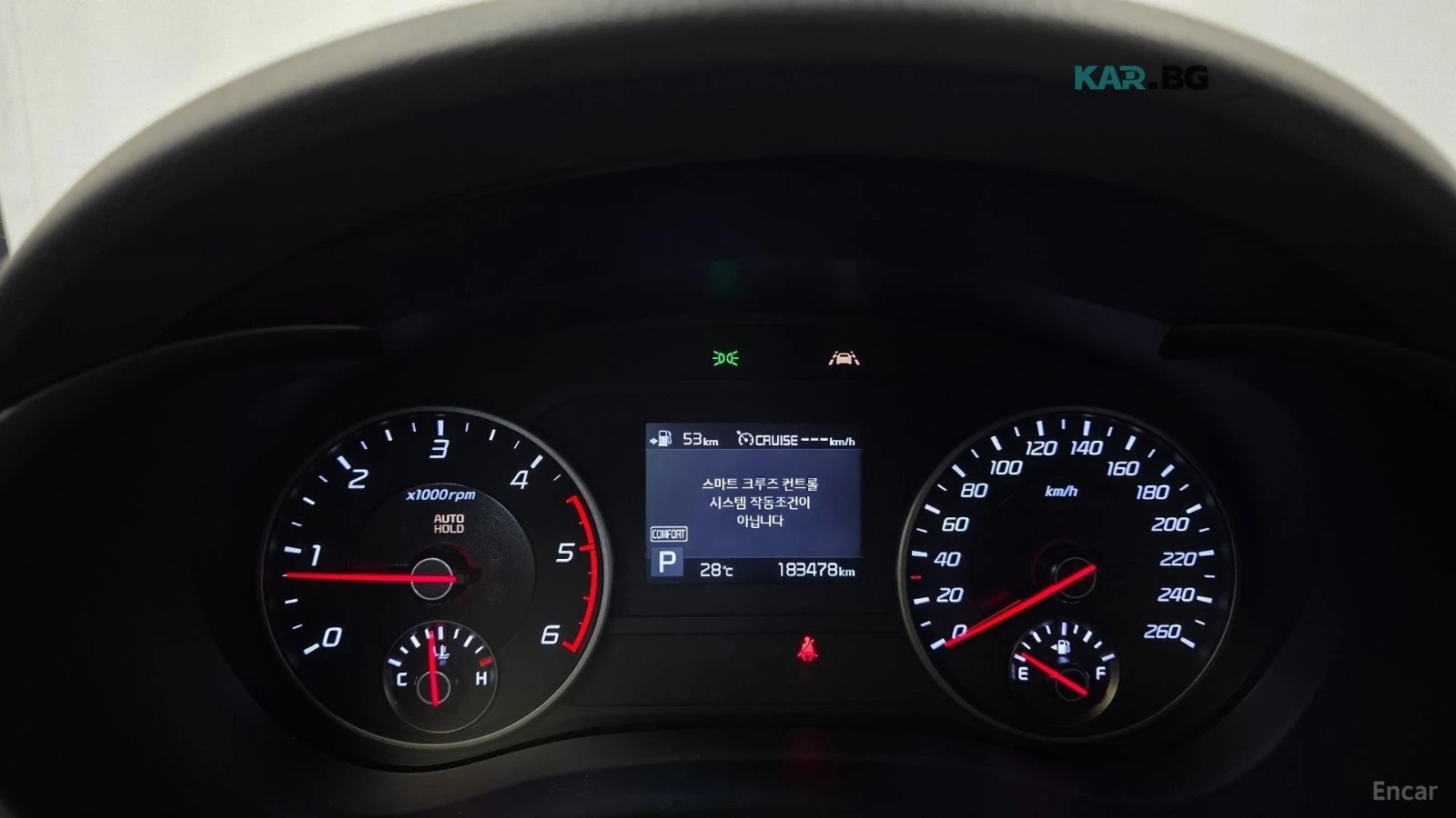 Kia Stinger 2.2 D* DREAM EDITION* MULTIMEDIA* ХЕДЪП* ОБДУХВ* , снимка 8 - Автомобили и джипове - 56155292