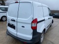 Ford Courier 1.5 EcoBlue - [7] 