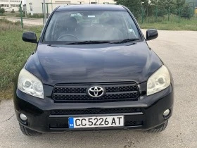 Toyota Rav4 SUV, снимка 2
