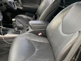 Toyota Rav4 SUV, снимка 14