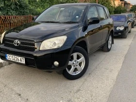 Toyota Rav4 SUV, снимка 17