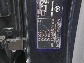 Mercedes-Benz EQE 350+ LONG RANGE Leather Navi LED 101% SoH, снимка 11