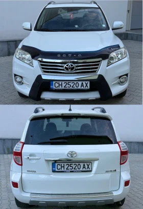 Toyota Rav4 КАМЕРА* KEYLESS* , снимка 6
