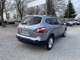     Nissan Qashqai FACELIFT-1.5DCI-110KC/NAVI/KAMERA/PANORAMA/6-ck