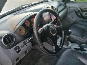 Toyota Rav4 2.0i 4x4, снимка 12