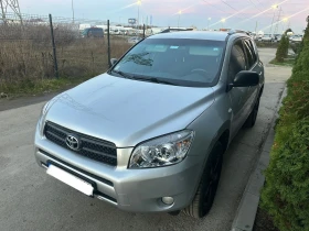 Toyota Rav4 ГАРАЖЕН ЕКЗЕМПЛЯР БЕЗ РЪЖДА!, снимка 3