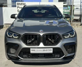BMW X6 M Competition - 159900 лв. - 95897492 13