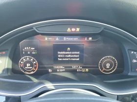 Обява за продажба на Audi Q7 PRESTIGE * Хедъп* Дистроник* Подгрев* Обдух ~30 000 лв. - изображение 8