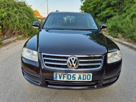 Обява за продажба на VW Touareg 3.0 v6 ~4 999 лв. - изображение 7