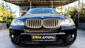 Обява за продажба на BMW X5 4.0D XDRIVE FULL M PACK FACELIFT ЛИЗИНГ 100% ~28 880 лв. - изображение 2