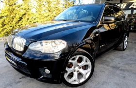 Обява за продажба на BMW X5 4.0D XDRIVE FULL M PACK FACELIFT ЛИЗИНГ 100% ~28 880 лв. - изображение 4