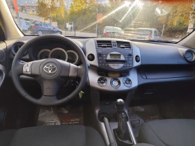 Toyota Rav4 2.2D-4D* 4x4* Klimatronic*  - 4550 € / 8899.03 лв. - 91623293 8
