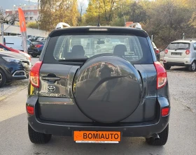 Toyota Rav4 2.2D-4D* 4x4* Klimatronic*  - 4550 € / 8899.03 лв. - 91623293 5