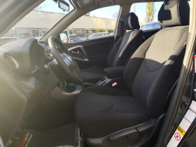 Toyota Rav4 2.2D-4D* 4x4* Klimatronic*  - 4550 € / 8899.03 лв. - 91623293 7