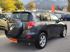 Toyota Rav4 2.2D-4D* 4x4* Klimatronic*  - 4550 € / 8899.03 лв. - 91623293 4