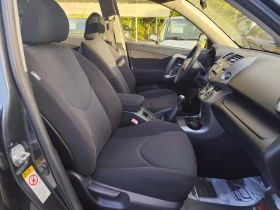 Toyota Rav4 2.2D-4D* 4x4* Klimatronic*  - 4550 € / 8899.03 лв. - 91623293 12