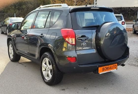 Toyota Rav4 2.2D-4D* 4x4* Klimatronic*  - 4550 € / 8899.03 лв. - 91623293 6