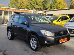 Toyota Rav4 2.2D-4D* 4x4* Klimatronic*  - 4550 € / 8899.03 лв. - 91623293 3