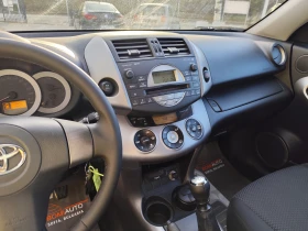 Toyota Rav4 2.2D-4D* 4x4* Klimatronic*  - 4550 € / 8899.03 лв. - 91623293 10