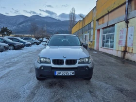 BMW X3 2.0D 150К.С. ОБСЛУЖЕН - 6900 лв. / 3527.91 € - 13151233 2