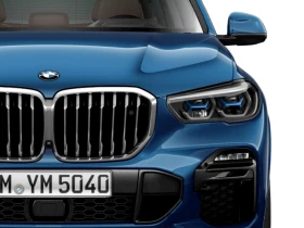 BMW X5 xDrive40i - 50000 € / 97791.50 лв. - 15546245 6
