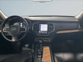 Volvo Xc90 * Momentum * CARFAX * ЦЕНА ДО БГ | Auto.bg — изображение 7