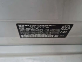 BMW X5 * xDrive40i * �������� * 360 * PANO * CARFAX | Mobile.bg � ����� ������ 15