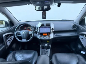 Toyota Rav4 ������* KEYLESS*  | Mobile.bg � ����� ������ 7