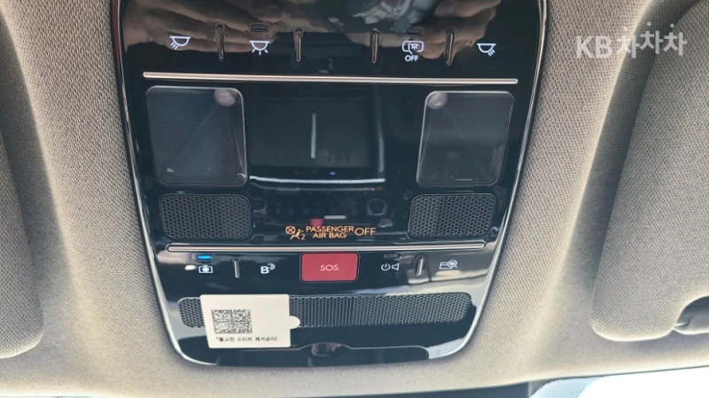 Hyundai Santa fe MX5 2.5T AWD EXCLUSIVE ЛИЗИНГ БЕЗ ПЪРВОНАЧАЛНА ВН., снимка 12 - Автомобили и джипове - 52650502