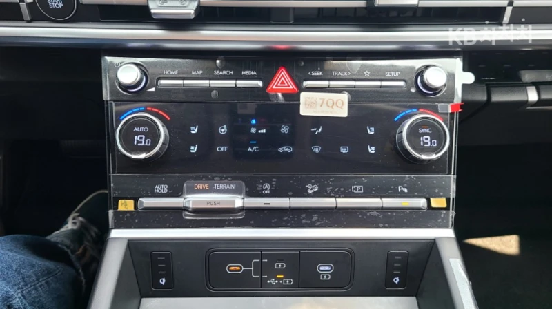 Hyundai Santa fe MX5 2.5T AWD EXCLUSIVE ЛИЗИНГ БЕЗ ПЪРВОНАЧАЛНА ВН., снимка 9 - Автомобили и джипове - 52650502