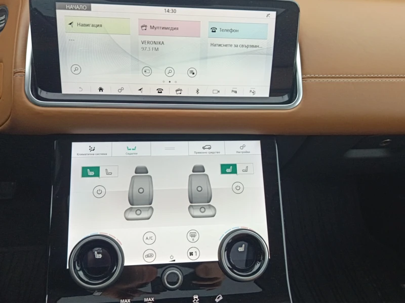 Land Rover Range Rover Velar, снимка 10 - Автомобили и джипове - 52377868