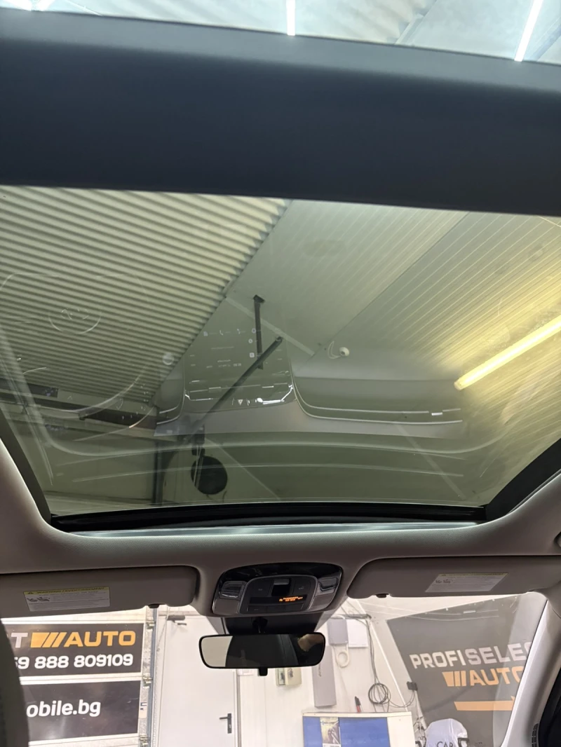 Hyundai Tucson 2.5 HTRAC 4x4, снимка 9 - Автомобили и джипове - 52512018